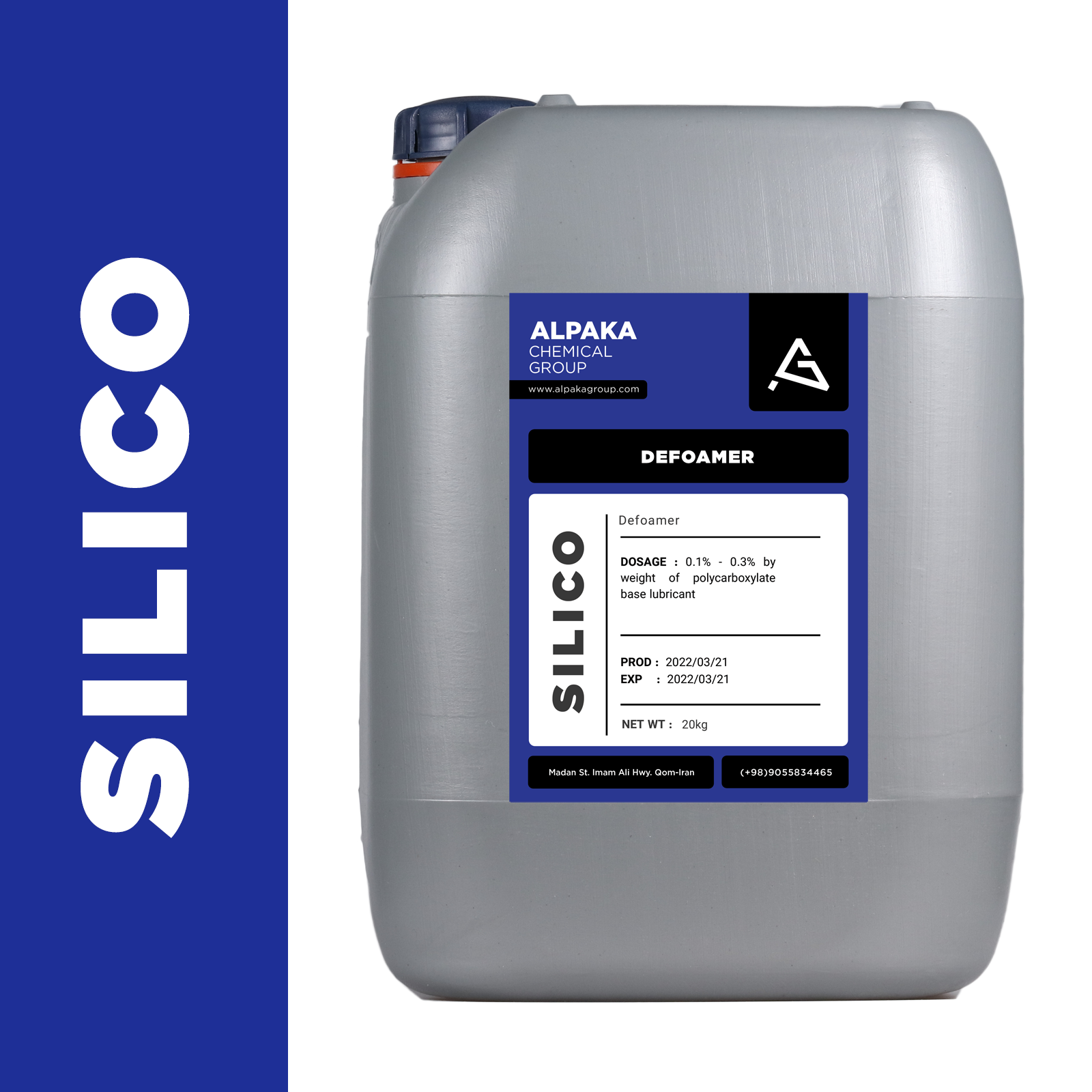 ضد کف (دیفومر) سیلیکونی سیلیکو SILICO